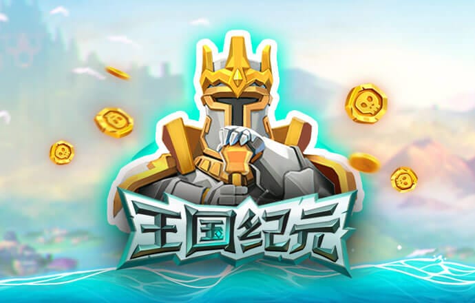 澳门资料大全正版资料查询器