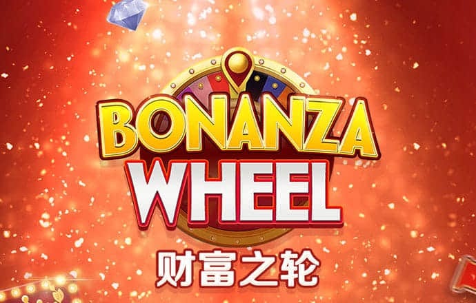 pg模拟器网页版